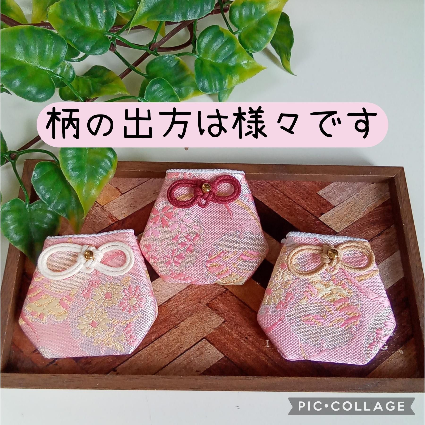 ❁新作❁ お守り袋 金襴 ❁雪輪と孤❁ セット売りもあります | 9枚目